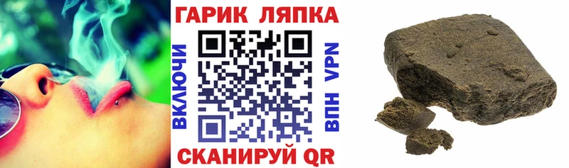 Где продают наркотики Дагестанские Огни Амфетамин  Cocaine  Меф  Alpha PVP  Марихуана  Лсд 25  ГАШ 