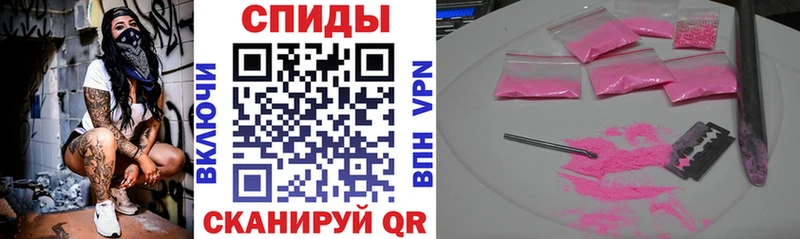 Амфетамин VHQ  shop какой сайт  Дагестанские Огни  закладки 