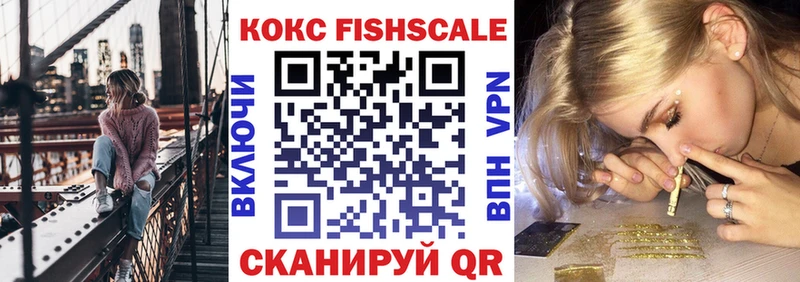 Cocaine 97%  Дагестанские Огни 