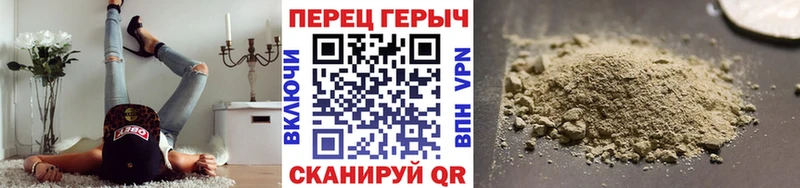 как найти   Дагестанские Огни  ГЕРОИН Heroin 