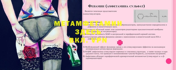 героин Гусиноозёрск