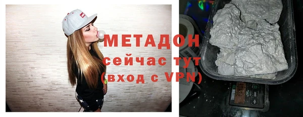 экстази Гусев