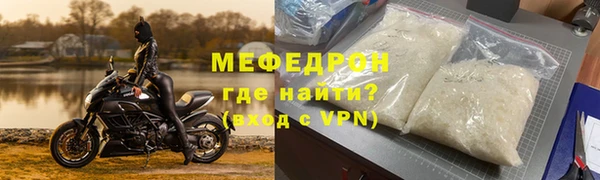 экстази Гусев