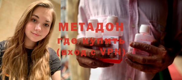 прущий лед Дмитров