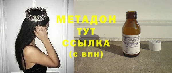 экстази Гусев