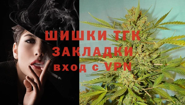 хмурый Вязники