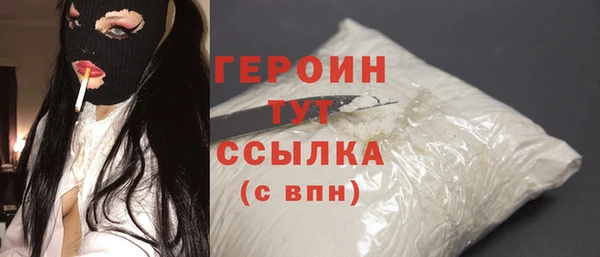прущий лед Дмитров