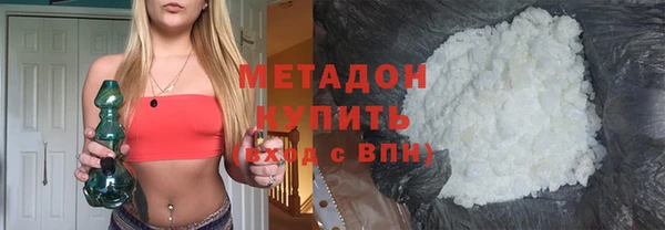 гашик Дмитровск