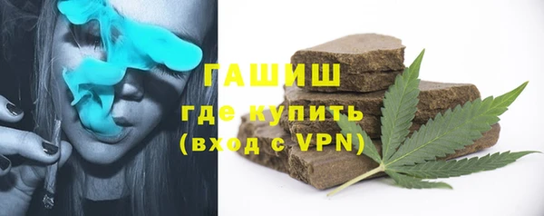 альфа пвп VHQ Дмитриев