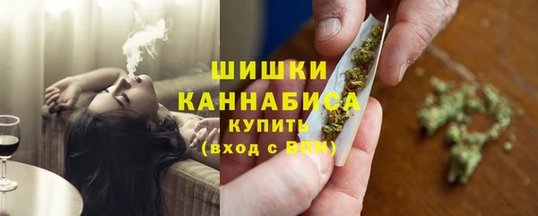 прущий лед Дмитров