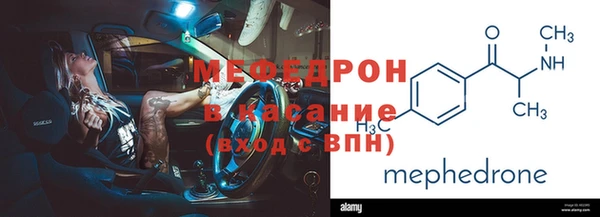 экстази Гусев