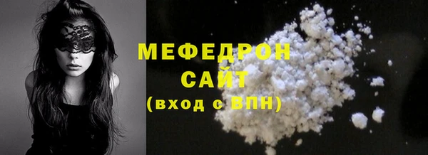 экстази Гусев