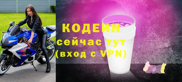 героин Гусиноозёрск