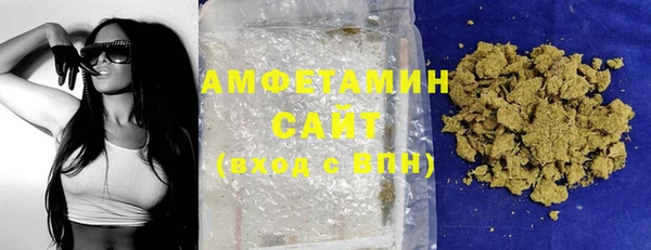экстази Гусев