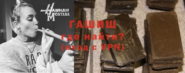 прущий лед Дмитров