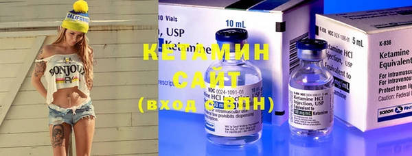 хмурый Вязники