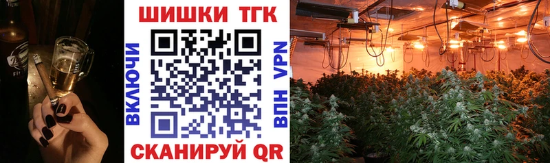 наркошоп  Дагестанские Огни  Бошки марихуана гибрид 